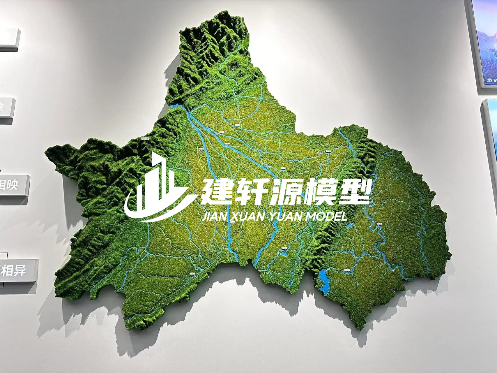 德兴地形沙盘壁挂厂家
